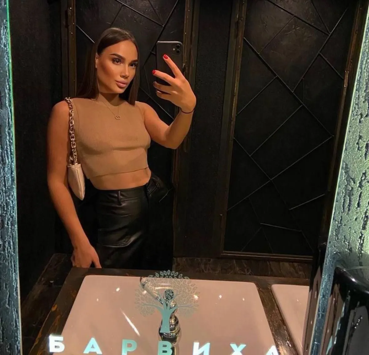 Lukeriya escort in Dubai